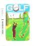 Atari  800  -  sunday_golf_ai_k7